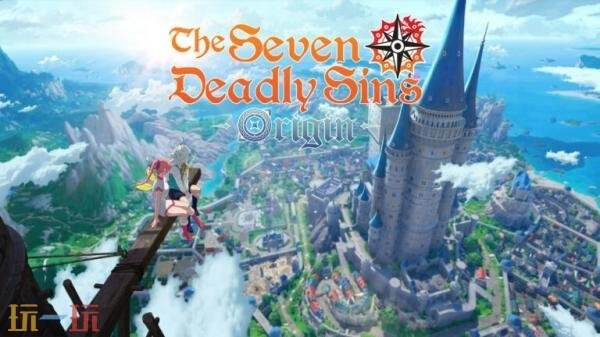 免费开放世界动作RPG《七大罪：起源》官方宣布延期发售，新日期定在3月