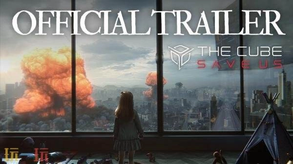 《THECUBE,SAVEUS》服务器压力测试将于2月19日启动，持续至22日