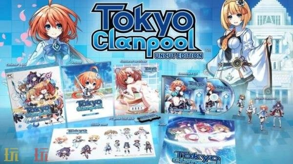 《TokyoClanpool》PC实体完整版1月22日开启预购！