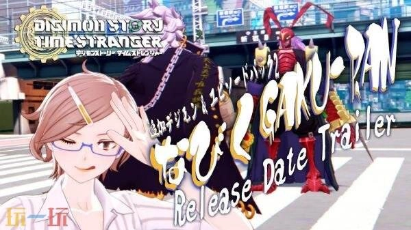 《数码宝贝物语时空异客》追加数码宝贝与章节组合包2将于1月22日正式上线