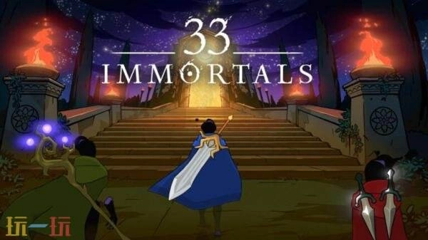 肉鸽动作类型的游戏《33Immortals》计划在今年夏季正式登陆Steam平台