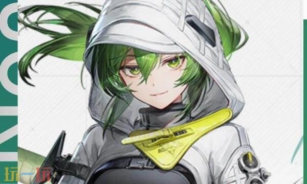 明日方舟终末地萤石武器选择指南萤石武器该如何挑选