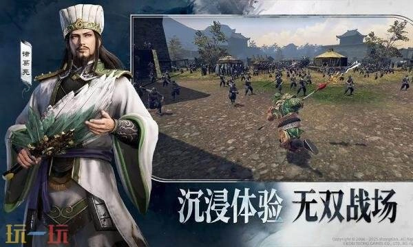 真三国无双天下手游的公测时间是什么时候真三国无双天下何时开启公测
