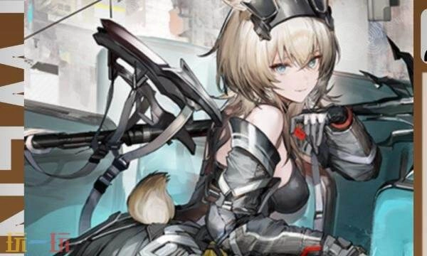 明日方舟终末地艾维文娜装备搭配攻略艾维文娜装备怎么选最合适