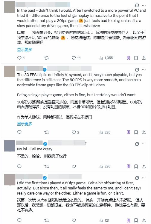 30帧和60帧是否真的存在区别？《巫师3》的画面对比掀起热议浪潮