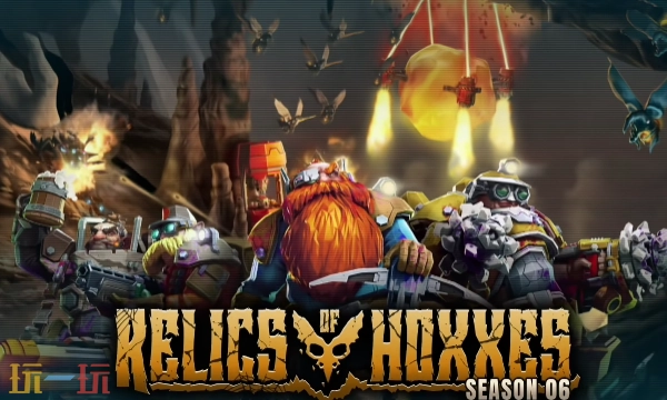 《深岩银河》「霍星之遗」概览预告现已正式公布！