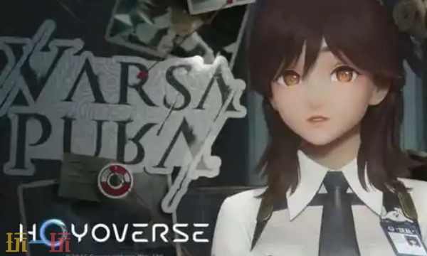 米哈游采用UE5引擎打造的新作《雨雾之都》商标已被曝光，该游戏可能在今年内开启首次测试