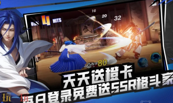 全明星觉醒有哪些兑换码全明星觉醒福利礼包码大全