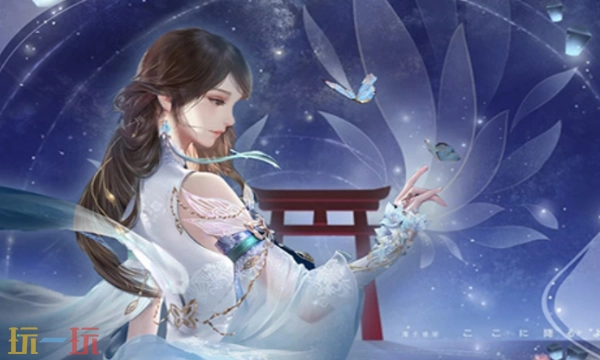 2026年1月晴空幻想官方网站入口都在哪里官方汇总信息