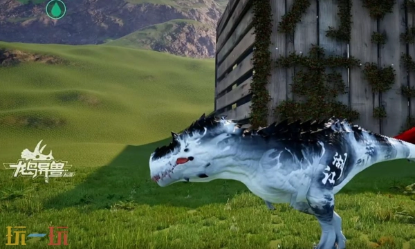 龙岛异兽起源手机版的游玩渠道是什么龙岛异兽起源移植版的官方获取地址在哪