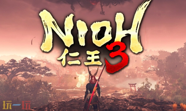 仁王3的上线时间是什么时候？包含发售日期、登陆平台及价格的详细信息
