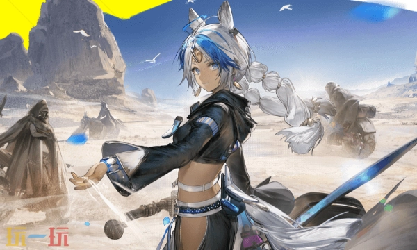 明日方舟终末地弧光玩法指南五星电磁先锋使用攻略