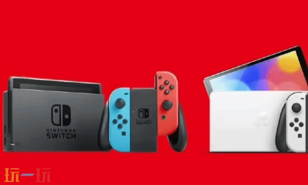 国行Switch停止服务前推送最后一次系统更新