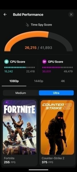buildcores安卓免费版图3