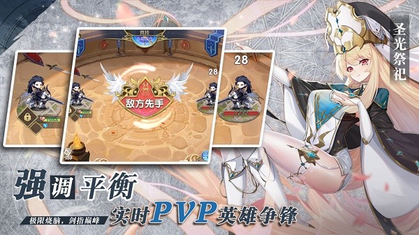 魔卡之耀gm版图5