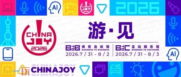 【游·见】对话Spotlight团队：于刀光剑影间捕捉人性的微光