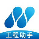 纳软工程助手