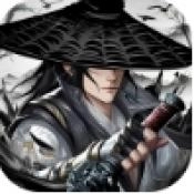 豪侠大乱斗游戏无广告版