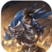 枭雄纷争手机版
