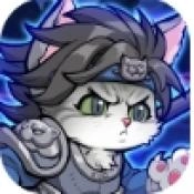 万喵之主无广告版