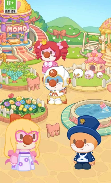 摩尔庄园慢生活手游无广告版