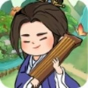 治愈小农庄原版