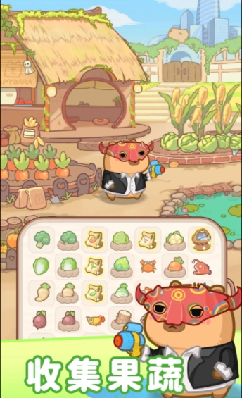 慢豚豚生活最新免费版