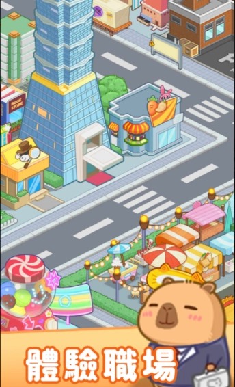 慢豚豚生活最新免费版