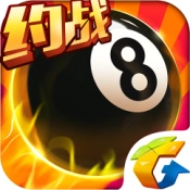 腾讯桌球手机版