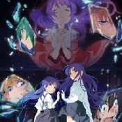 寒蝉鸣泣之时直装游戏版