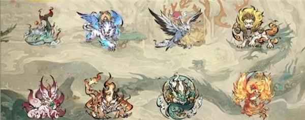 遇见山海最新免费版