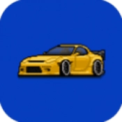 像素赛车手手游无广告版