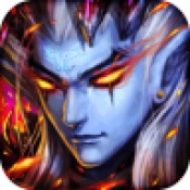 大话神魔手机正版