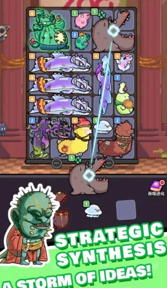 背包狂怒通用版