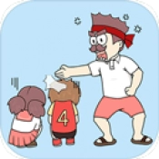 早恋是不被允许的游戏安装包