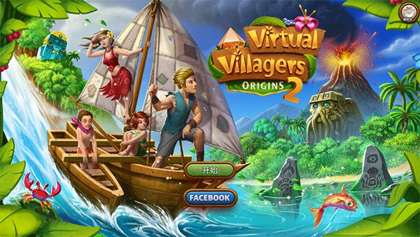 虚拟村民起源2手机正版