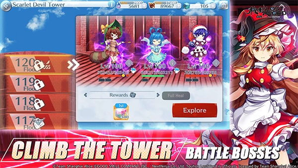 东方归言录国际服图1