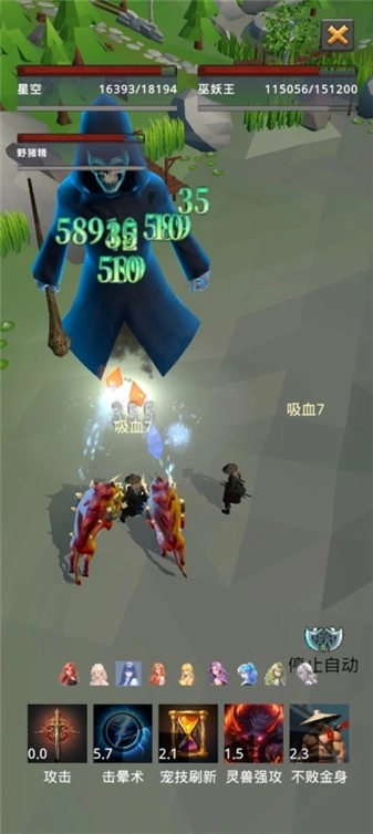 我的宠物很灵性手游免费版