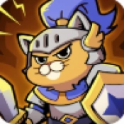 拯救喵星手游免费版