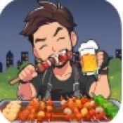 夜市小烧烤直装版