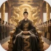 重生之我在三国当主公游戏无广告版