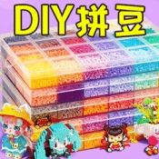 DIY拼豆直装游戏版