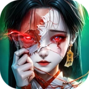 美人冢直装游戏版