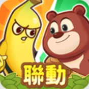 香蕉缺个芭乐游戏绿色版