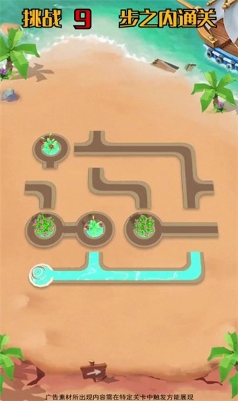 就服你这脑洞游戏最新版