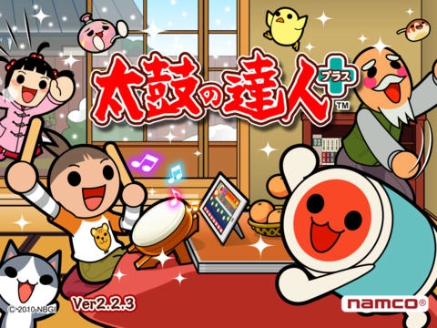 太鼓达人手游直装版