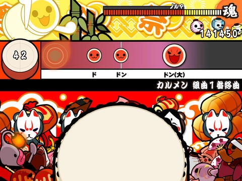 太鼓达人手游直装版