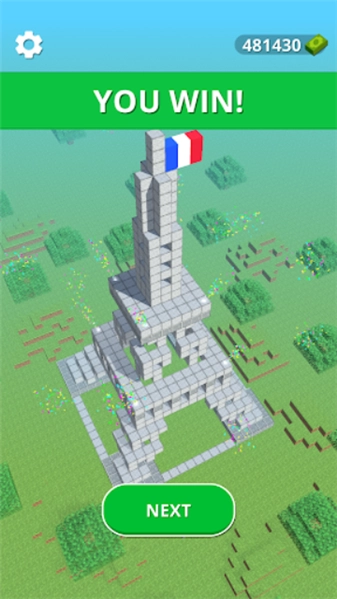 万丈高楼平地起2游戏正版