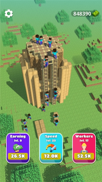 万丈高楼平地起2游戏正版