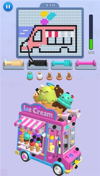 毛了个毛线最新免费版